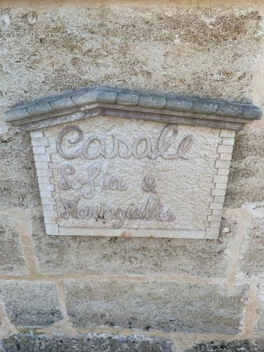 Alessano House | CASALE SOFIA E MARIAGIULIA