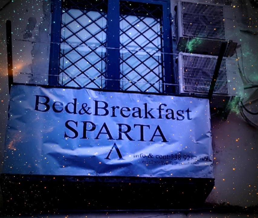Ercolano Bed & Breakfast | SPARTA